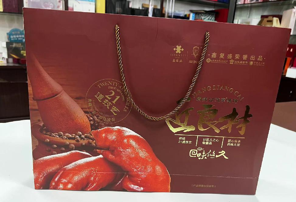 柯坪礼品盒定制